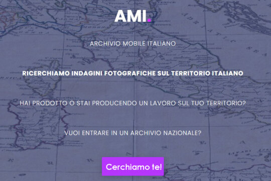 archivio mobile italiano